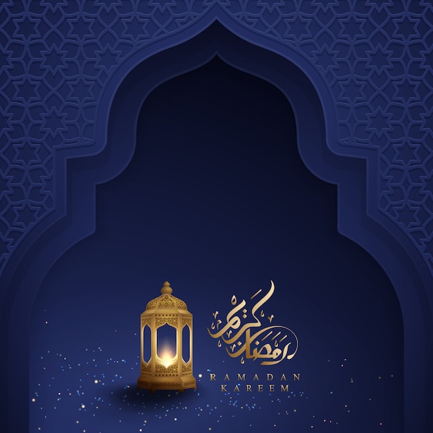 Ramadan kareem with arabic calligraphy and golden lanterns. Premium Vector