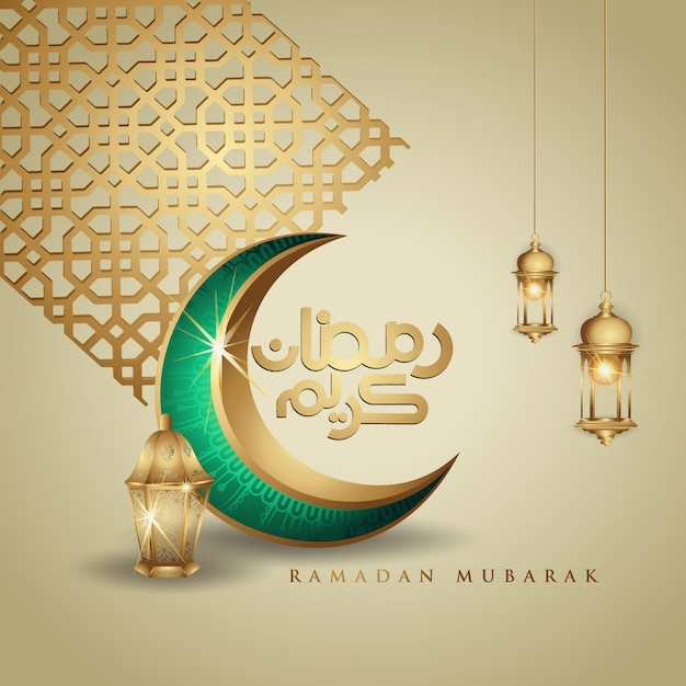 Premium Vector | Ramadan kareem with arabic calligraphy, traditional ...