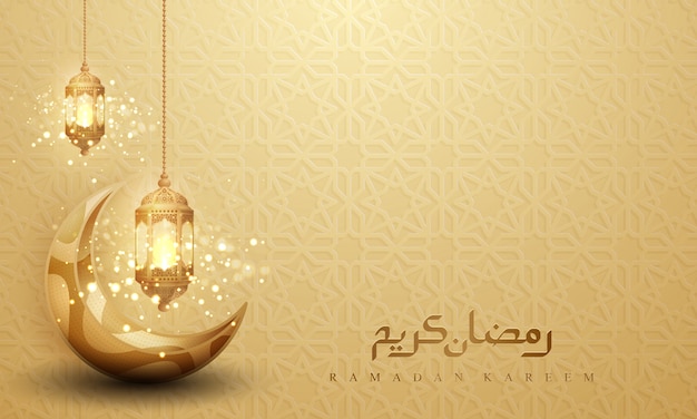 Ramadan kareem Premium Vector