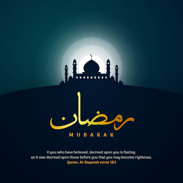 Premium Vector Ramadan mubarak greeting islamic template