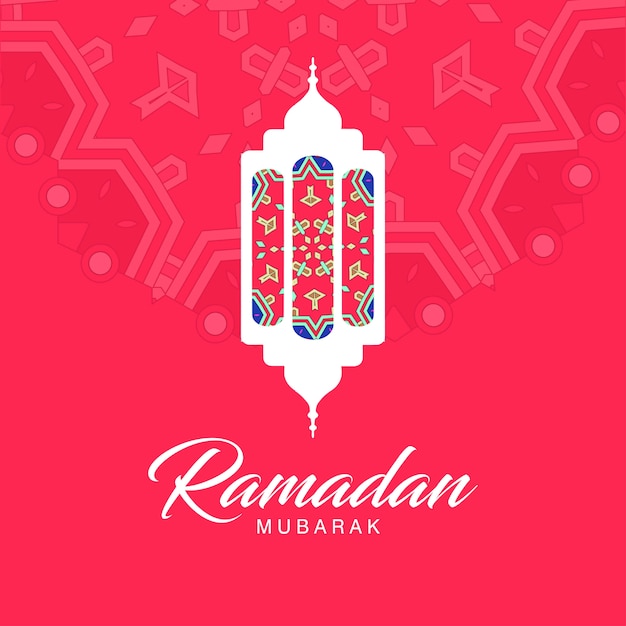 Premium Vector Ramadan Mubarak Typographic Design