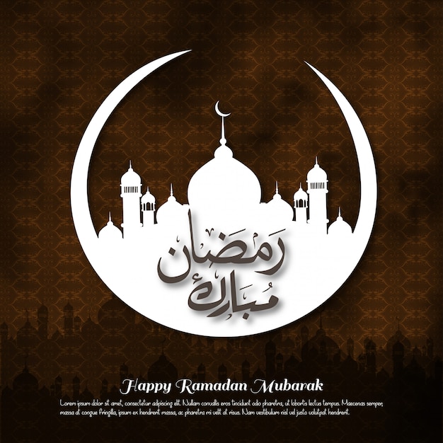 Premium Vector Ramadan Mubarak Typographic