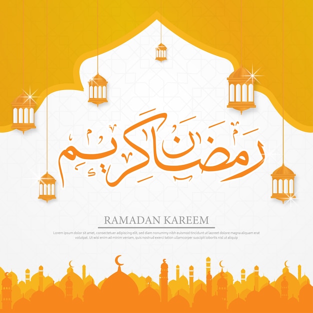Ramadhan banner with calligraphy Premium Vector