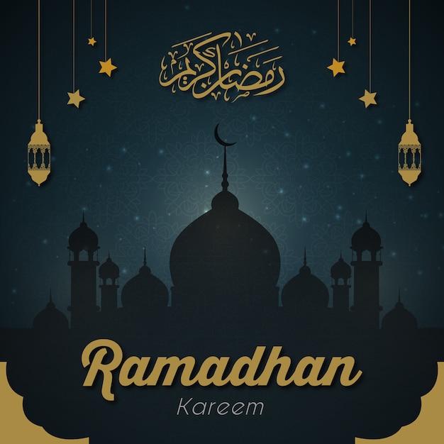 Ramadhan kareem | Premium Vector