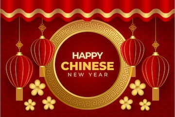 Free Vector | Realistic chinese new year background