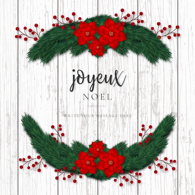Free Vector Realistic Christmas Greeting Card Template