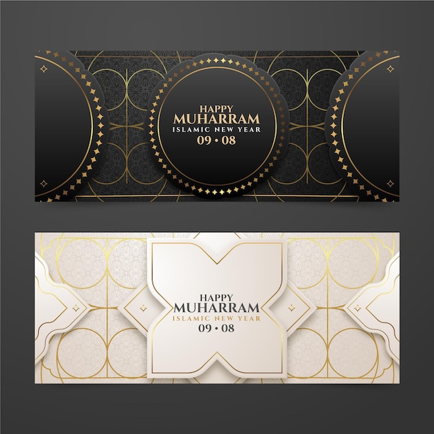 Download Free Vector | Realistic islamic new year banners set