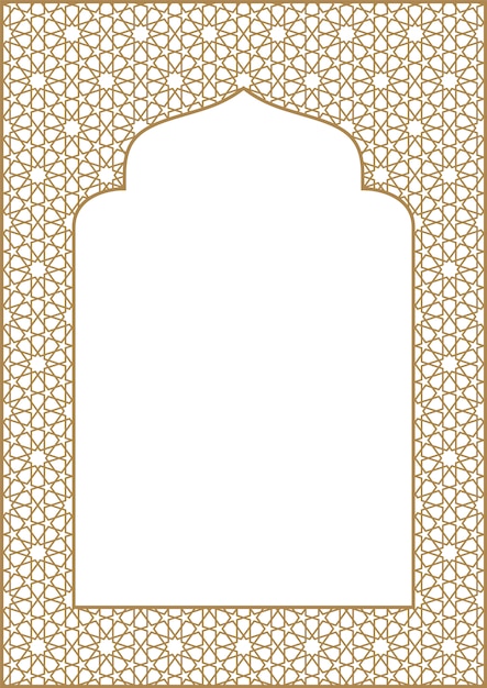 Rectangular frame with traditional arabic ornament for invitation card.proportion a4. Premium Vector