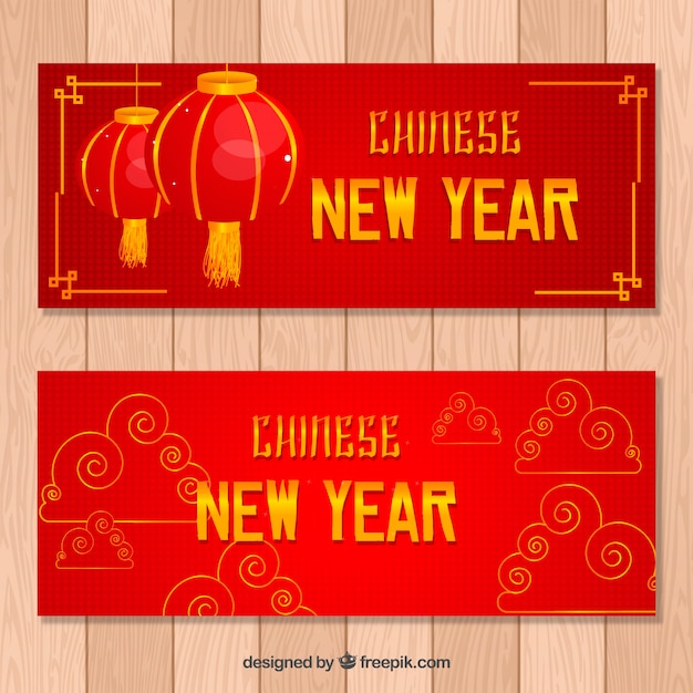 Free Vector | Red chinese new year banners