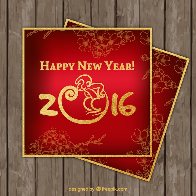 vector free download happy new year - photo #36