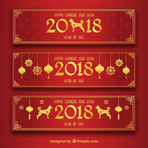 golden chinese new year symbol