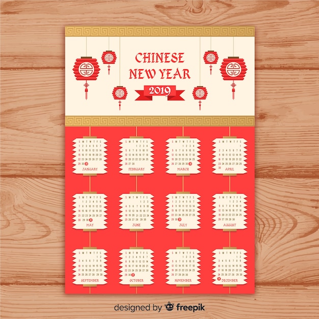 Free Vector | Red and golden chinese new year calendar