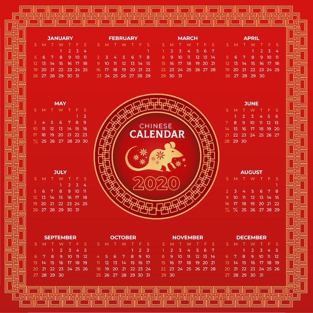 Free Vector Red & golden chinese new year calendar