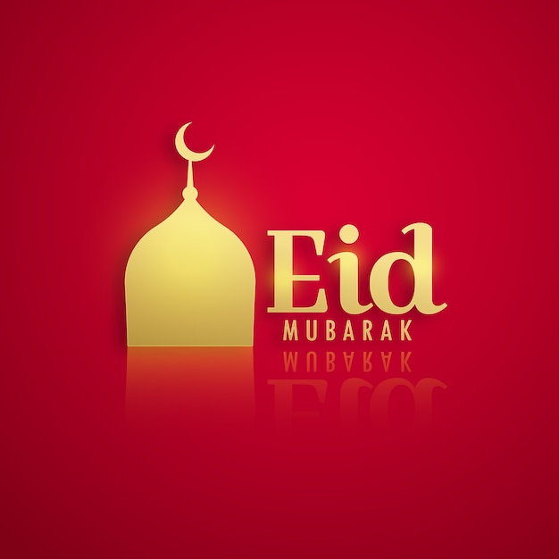 Free Vector Red And Golden Eid Mubarak Design