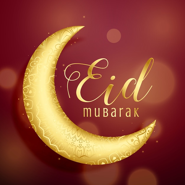Free Vector | Red and golden eid mubarak design