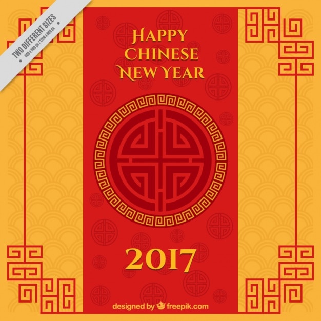 Red and orange background for chinese new year Vector | Free Download