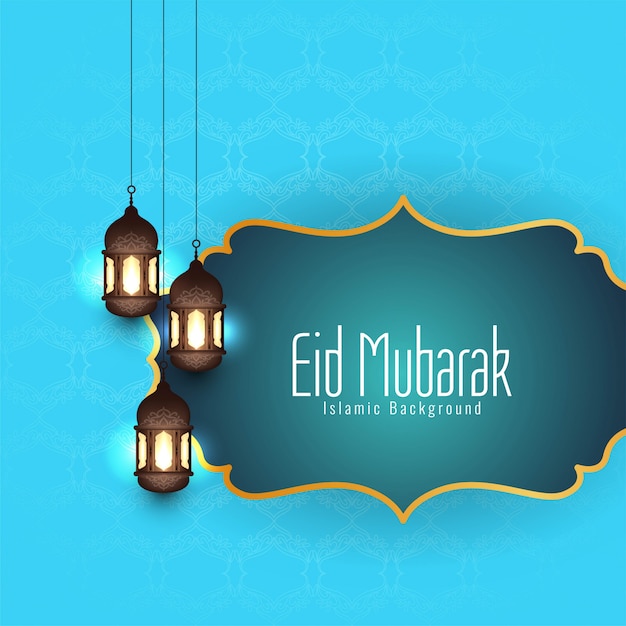 Free Vector | Religious eid mubarak elegant blue background