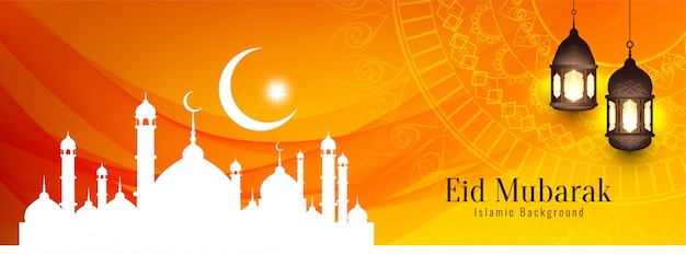 Free Vector Religious Eid Mubarak Islamic Banner Design