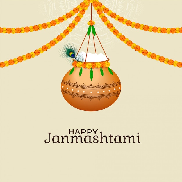 Free Vector | Religious happy janmashtami festival background design