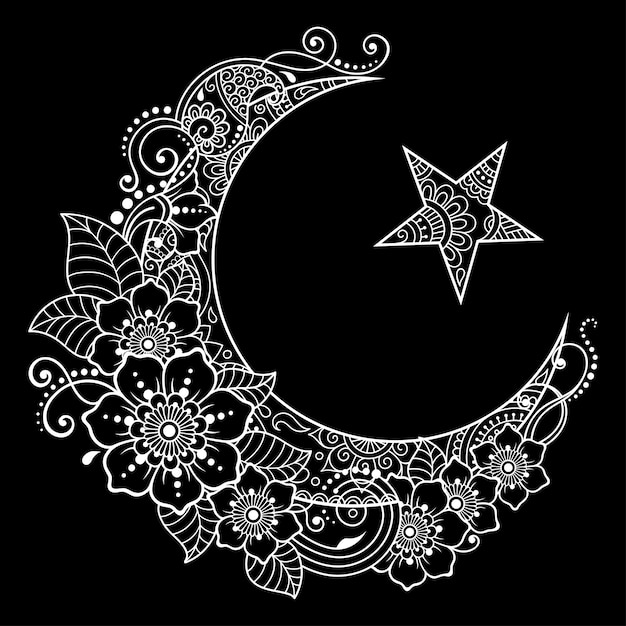 一時的な刺青スタイルの花と星と三日月の宗教的なイスラムのシンボル 作るとタトゥーの装飾的なサイン 東イスラム教徒の記号 プレミアムベクター