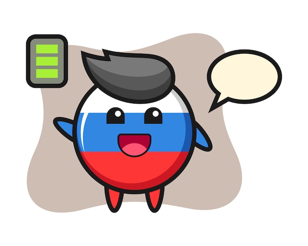 エネルギッシュなジェスチャー かわいいスタイルのデザインとロシア国旗バッジマスコットキャラクター プレミアムベクター