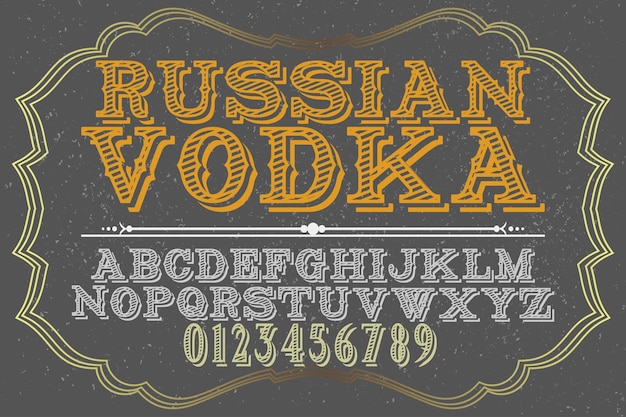 Russian vodka alphabet label design | Premium Vector