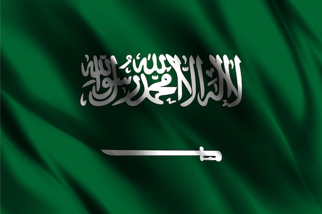サウジアラビアの国旗が浮かぶシルクの背景 プレミアムベクター
