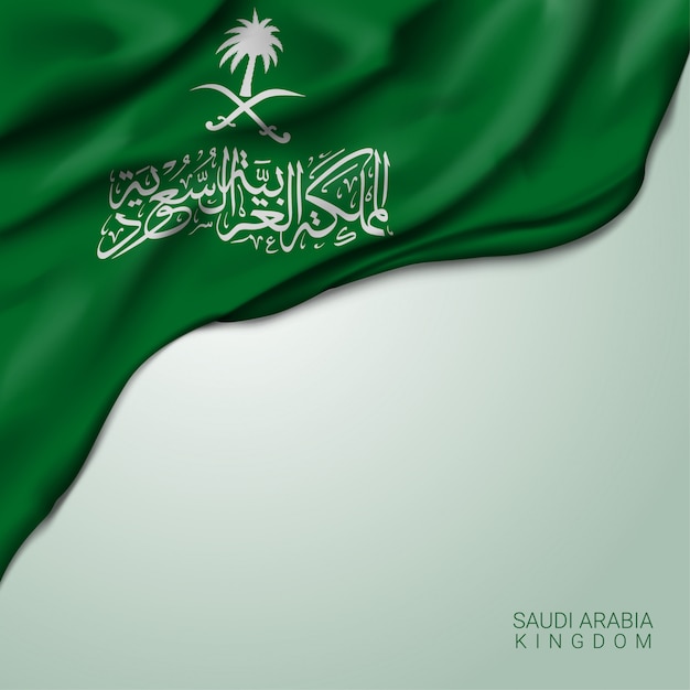 Download Premium Vector | Saudi arabia kingdom waving flag
