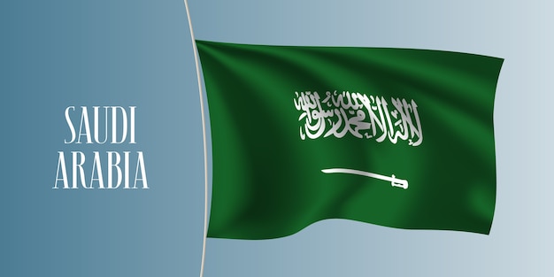 サウジアラビア手を振る旗ベクトルイラスト プレミアムベクター