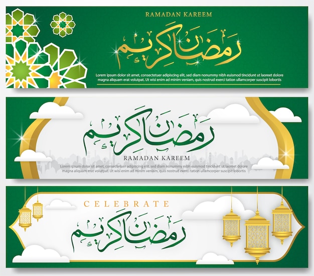 Set of ramadan banner Premium Vector