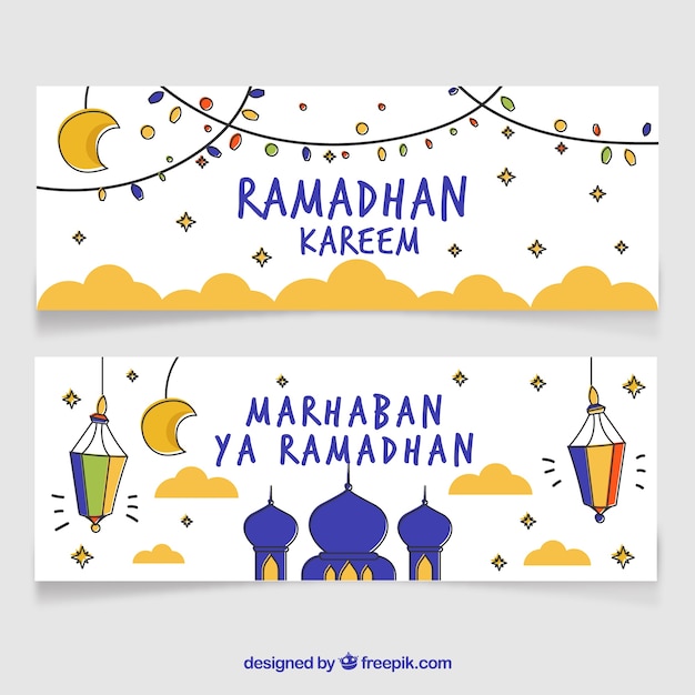 Gambar selamat berpuasa Ramadan 2020.