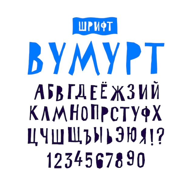 Russian Alphabet Font