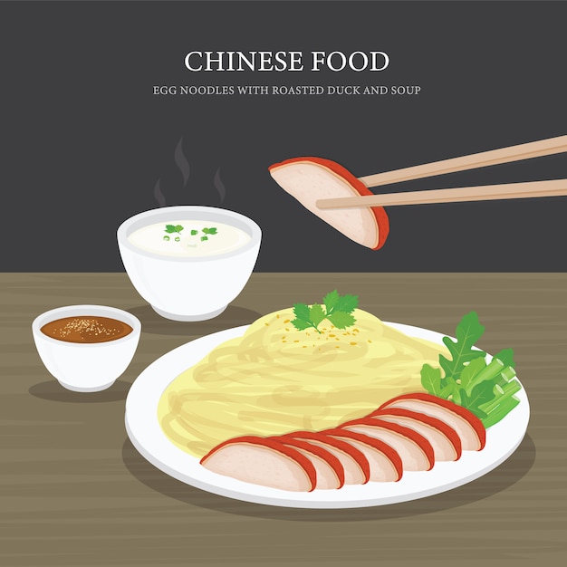 Download Set of traditional chinese food, egg noodles with roasted ...