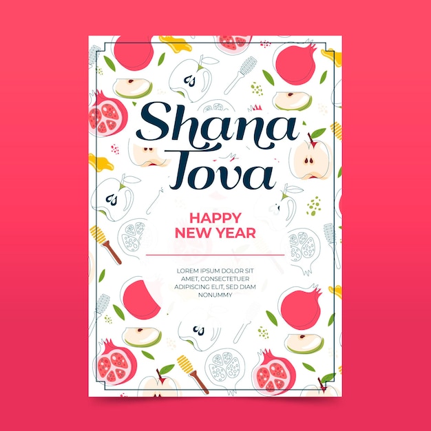 shana-tova-greeting-card-design-free-vector