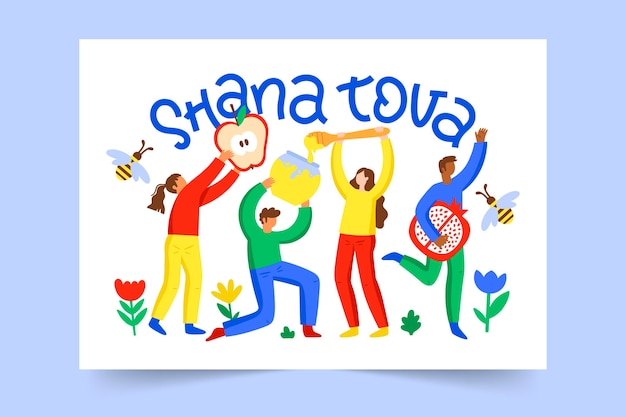 Shana tova greeting card template Free Vector