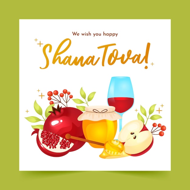 Shana tova greeting card Free Vector