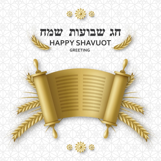 Premium Vector Shavuot greeting card with torah, wheat and david star