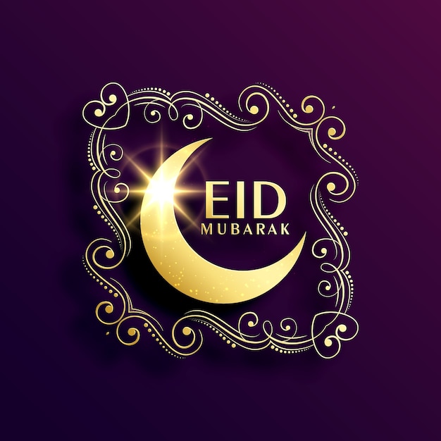 Shiny eid mubarak design Vector | Free Download