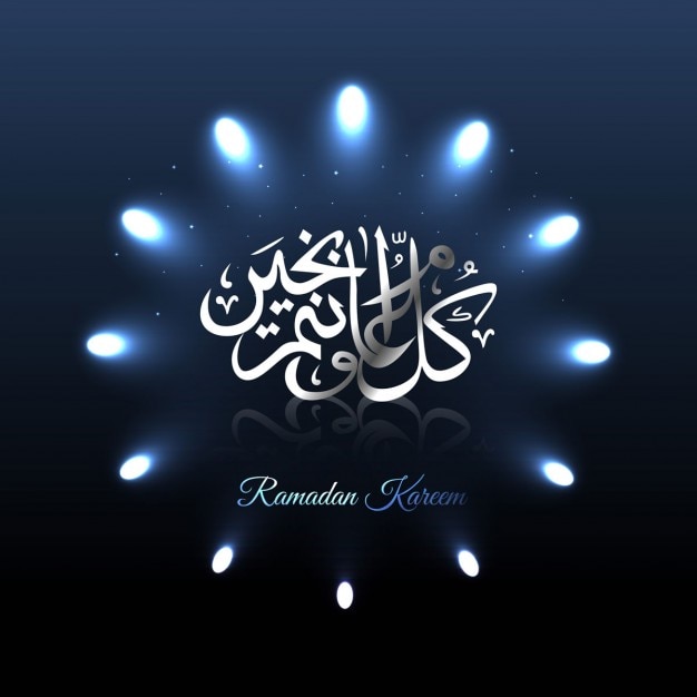 Free Vector | Shiny lights ramadan background