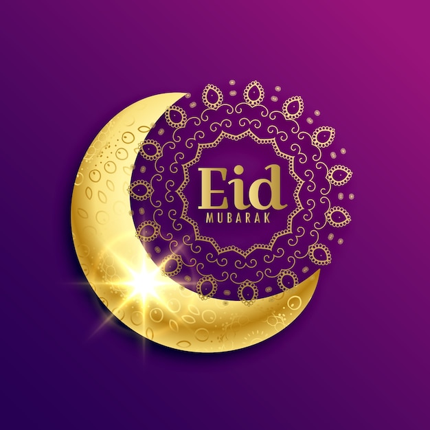 Free Vector | Shiny purple eid mubarak design