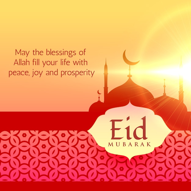 Shiny red and yellow design for eid\
mubarak