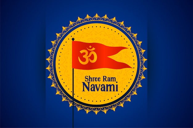 Download Free Shree Ram Navami Festival Card With Om Symbol Flag Free Vector Use our free logo maker to create a logo and build your brand. Put your logo on business cards, promotional products, or your website for brand visibility.