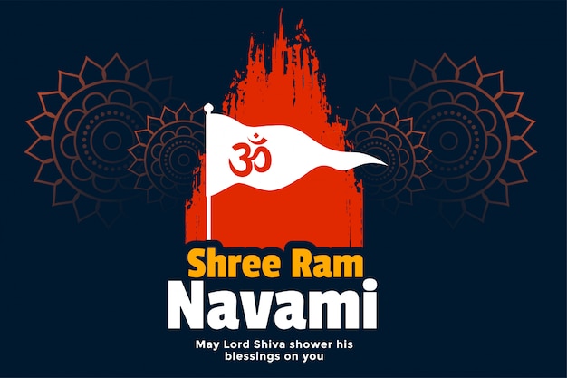 Download Free Download This Free Vector Shree Ram Navami Hindu Festival Wishes Use our free logo maker to create a logo and build your brand. Put your logo on business cards, promotional products, or your website for brand visibility.