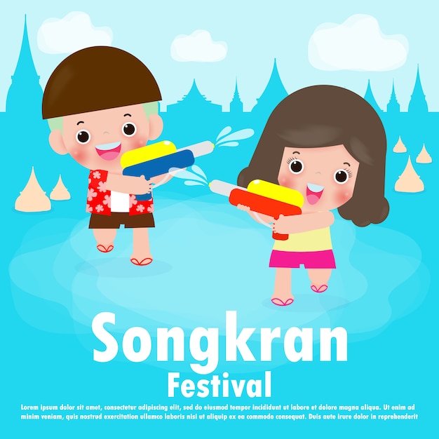 ソンクラン祭り タイ旅行の概念 子供たちは水しぶきを楽しむイラスト プレミアムベクター