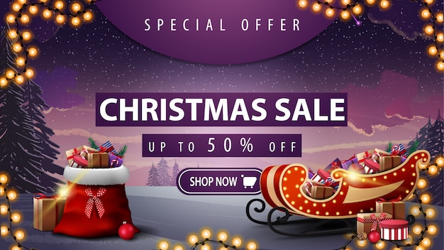Christmas discounts 2019