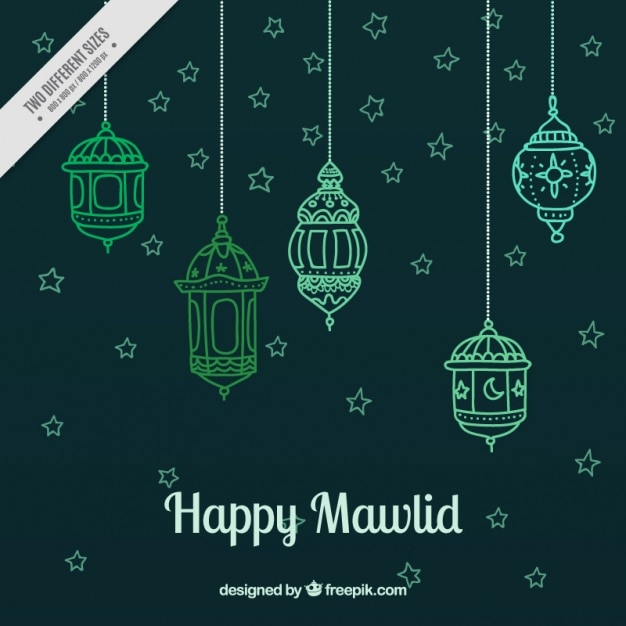 Star background with decorative mawlid lanterns Free Vector