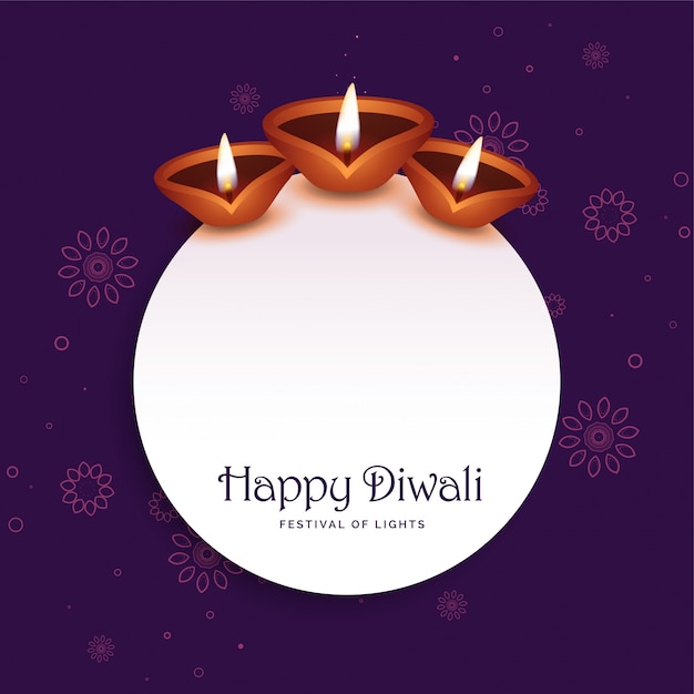 Stylish diwali background with text\
space