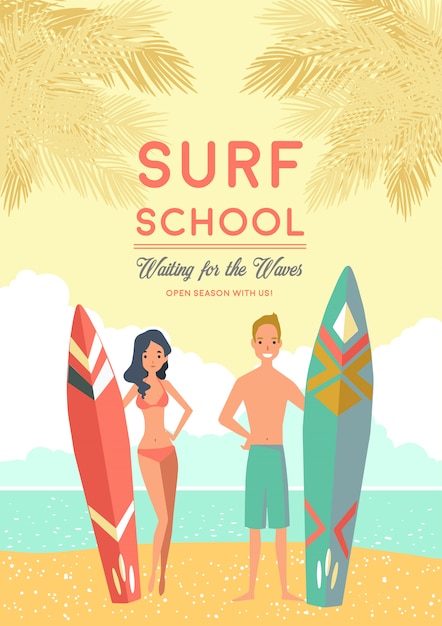 god family surf vector god family surf vector