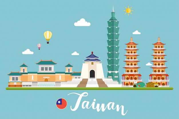 台湾旅行風景ベクトルイラスト プレミアムベクター