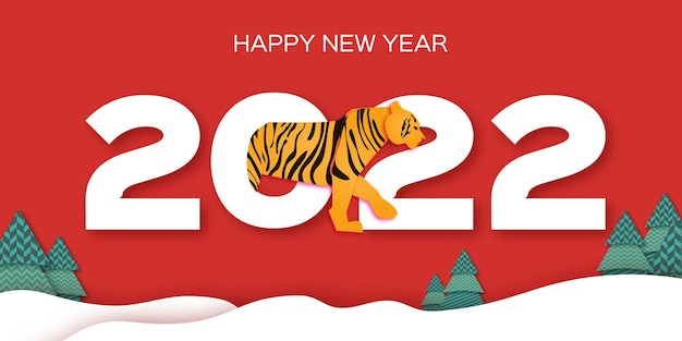 Chinese New Year 2022 Animal Calendar